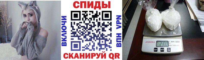 АМФ VHQ Суджа