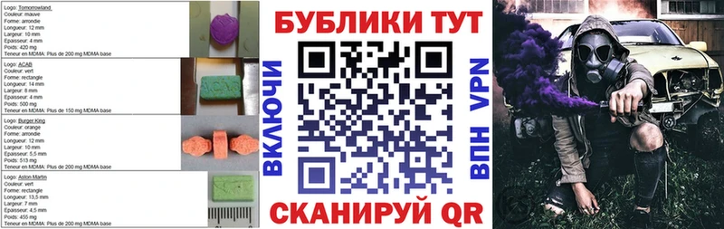 ЭКСТАЗИ Cube  Суджа 