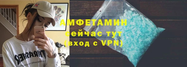 дурь Арсеньев