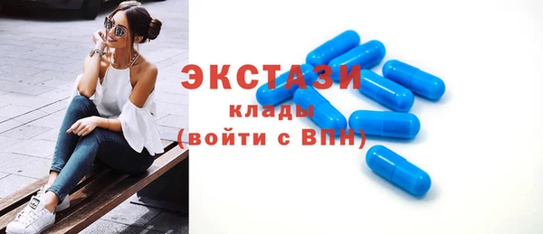 дурь Арсеньев