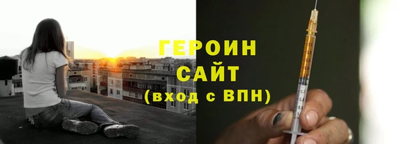 марихуана Аркадак