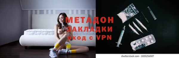 дурь Арсеньев