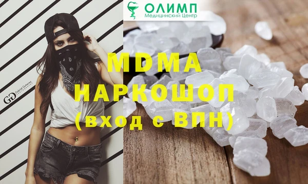 дурь Арсеньев