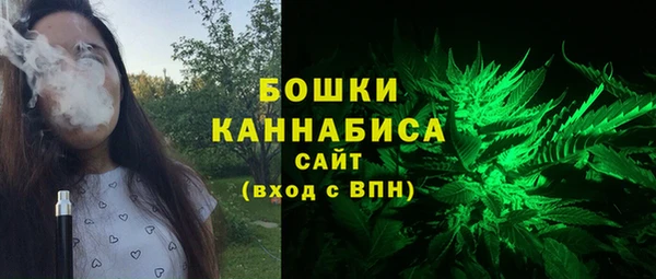 марихуана Аркадак
