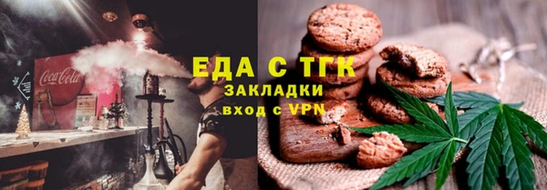 дурь Арсеньев