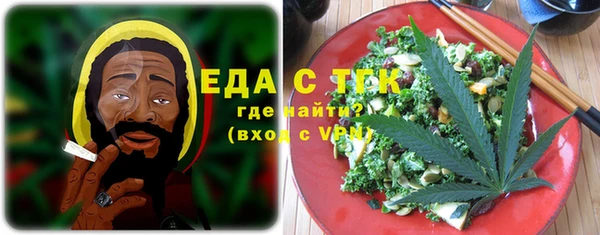 jwh Заволжье