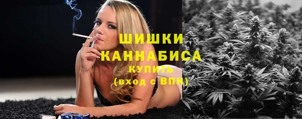 марихуана Аркадак