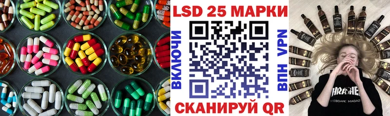 ЛСД экстази ecstasy  купить   Суджа 