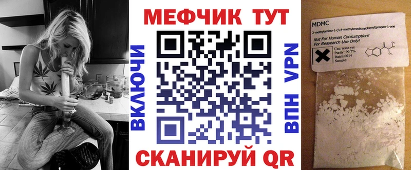 МЯУ-МЯУ мяу мяу  Суджа 